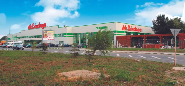 Mr. Bricolage гр. Бургас | 2006