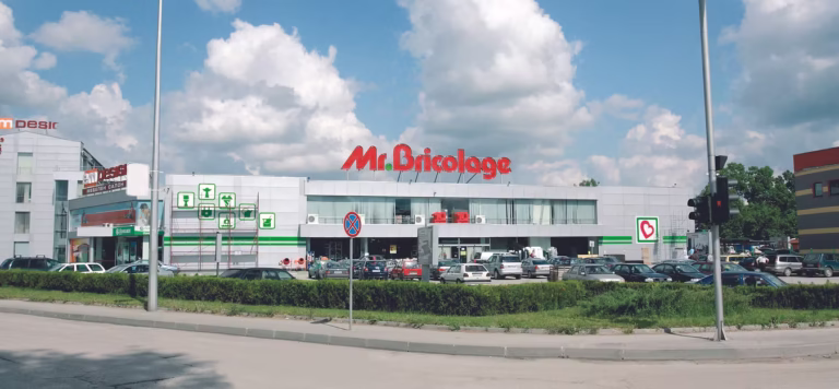 Mr. Bricolage гр. Плевен | 2007