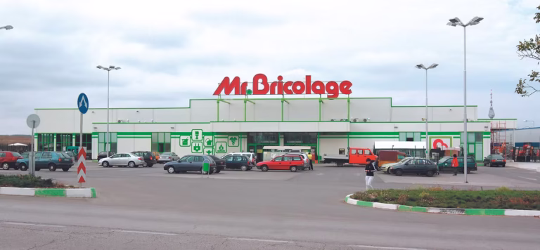 Mr. Bricolage гр. Добрич | 2007