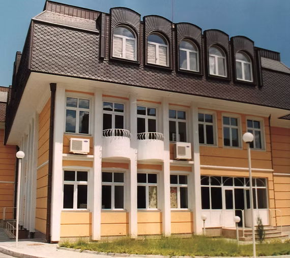 МИТНИЦА КЮСТЕНДИЛ | 2000